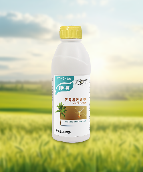 永農(nóng)生物
