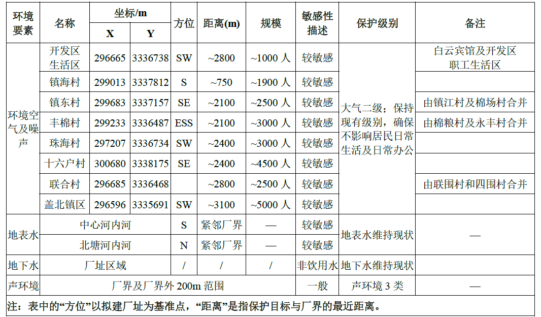 微信圖片_20241206150617.png