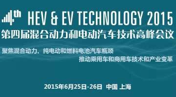 特別策劃 | 中國已有10城采用租賃模式推廣新能源汽車